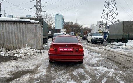 BMW 3 серия, 1999 год, 350 000 рублей, 3 фотография