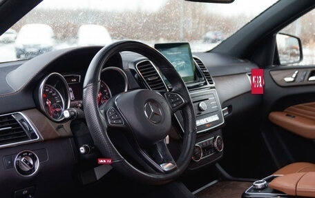 Mercedes-Benz GLE Coupe, 2017 год, 4 859 789 рублей, 8 фотография