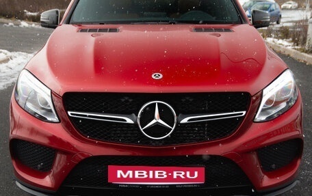 Mercedes-Benz GLE Coupe, 2017 год, 4 859 789 рублей, 23 фотография