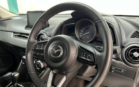 Mazda CX-3 I, 2020 год, 2 129 000 рублей, 13 фотография
