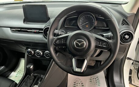 Mazda CX-3 I, 2020 год, 2 129 000 рублей, 11 фотография