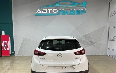 Mazda CX-3 I, 2020 год, 2 129 000 рублей, 3 фотография