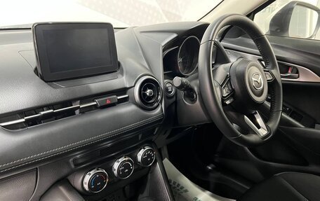 Mazda CX-3 I, 2020 год, 2 129 000 рублей, 19 фотография