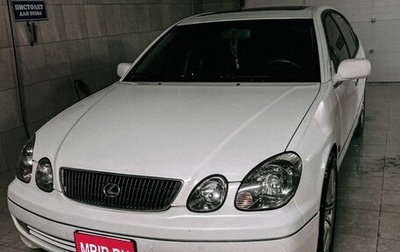 Lexus GS II рестайлинг, 1998 год, 950 000 рублей, 1 фотография