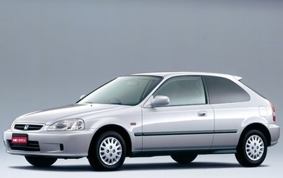 Honda Civic VII, 2000 год, 430 000 рублей, 1 фотография