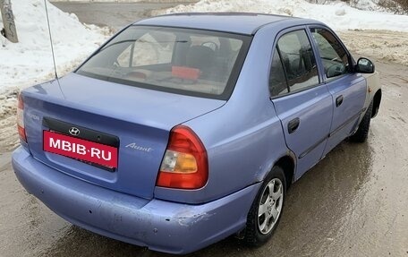 Hyundai Accent II, 2004 год, 210 000 рублей, 4 фотография