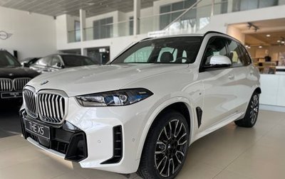 BMW X5, 2023 год, 14 490 000 рублей, 1 фотография