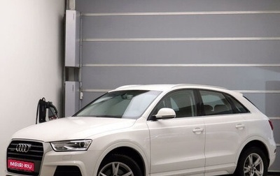Audi Q3, 2015 год, 2 497 000 рублей, 1 фотография