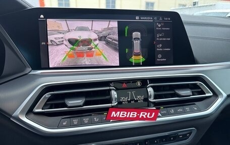 BMW X5, 2020 год, 6 990 000 рублей, 25 фотография