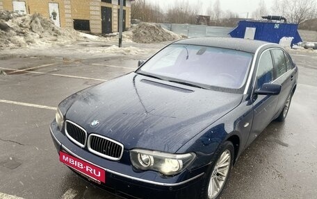 BMW 7 серия, 2004 год, 1 550 000 рублей, 6 фотография