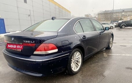 BMW 7 серия, 2004 год, 1 550 000 рублей, 7 фотография