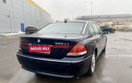 BMW 7 серия, 2004 год, 1 550 000 рублей, 9 фотография