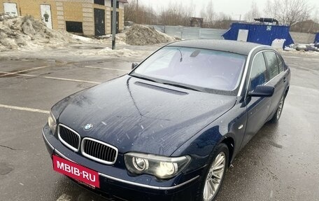 BMW 7 серия, 2004 год, 1 550 000 рублей, 4 фотография