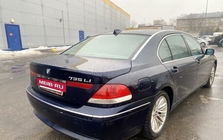 BMW 7 серия, 2004 год, 1 550 000 рублей, 8 фотография