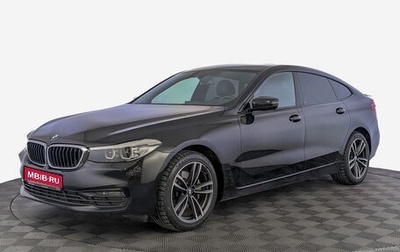 BMW 6 серия, 2019 год, 4 890 000 рублей, 1 фотография