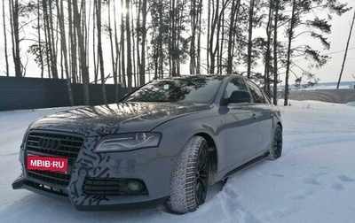 Audi A4, 2008 год, 1 100 000 рублей, 1 фотография