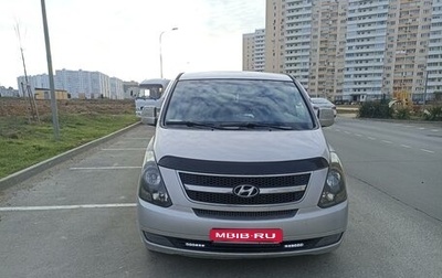 Hyundai Grand Starex Grand Starex I рестайлинг 2, 2009 год, 1 250 000 рублей, 1 фотография