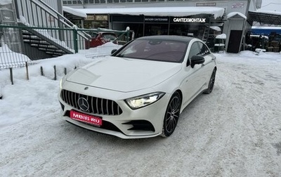 Mercedes-Benz CLS, 2019 год, 5 250 000 рублей, 1 фотография