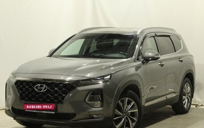 Hyundai Santa Fe IV, 2020 год, 4 072 000 рублей, 1 фотография