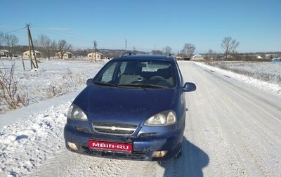 Chevrolet Rezzo, 2007 год, 360 000 рублей, 1 фотография