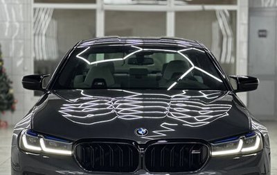 BMW M5, 2021 год, 11 850 000 рублей, 1 фотография