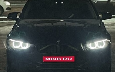 BMW 3 серия, 2015 год, 2 050 000 рублей, 1 фотография