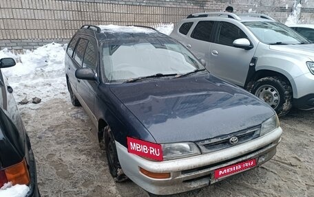 Toyota Corolla, 1995 год, 220 000 рублей, 2 фотография