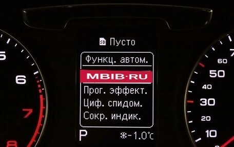 Audi Q3, 2015 год, 2 497 000 рублей, 22 фотография