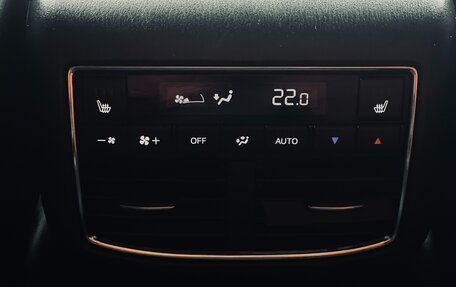 Mazda CX-9 II, 2017 год, 2 880 000 рублей, 29 фотография