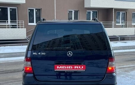 Mercedes-Benz M-Класс, 1999 год, 690 000 рублей, 10 фотография