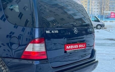 Mercedes-Benz M-Класс, 1999 год, 690 000 рублей, 11 фотография