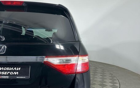 Honda Odyssey (North America) IV, 2010 год, 1 990 000 рублей, 10 фотография