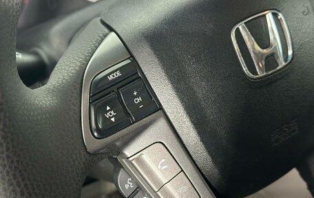 Honda Odyssey (North America) IV, 2010 год, 1 990 000 рублей, 21 фотография