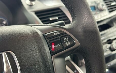 Honda Odyssey (North America) IV, 2010 год, 1 990 000 рублей, 22 фотография