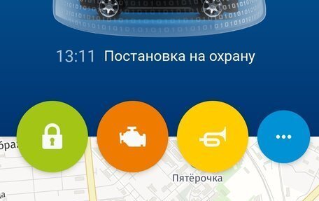 Toyota Camry, 2015 год, 2 310 000 рублей, 22 фотография