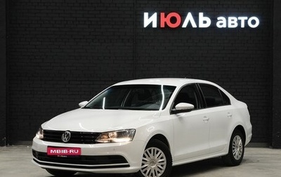 Volkswagen Jetta VI, 2018 год, 1 780 000 рублей, 1 фотография