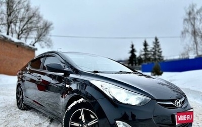 Hyundai Elantra V, 2012 год, 955 000 рублей, 1 фотография