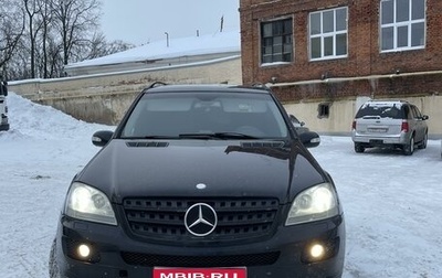 Mercedes-Benz M-Класс, 2006 год, 829 000 рублей, 1 фотография