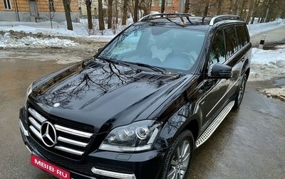 Mercedes-Benz GL-Класс, 2011 год, 2 750 000 рублей, 1 фотография