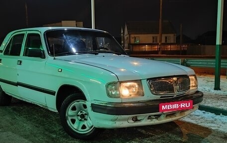 ГАЗ 3110 «Волга», 2002 год, 95 000 рублей, 5 фотография