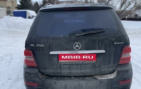 Mercedes-Benz M-Класс, 2010 год, 1 750 000 рублей, 2 фотография