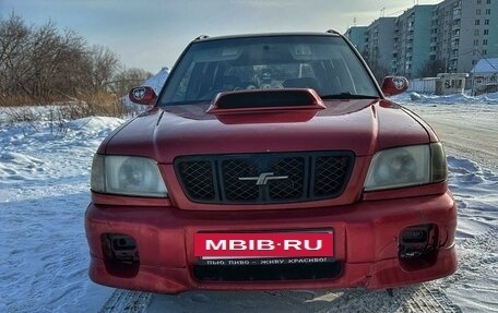 Subaru Forester, 2000 год, 650 000 рублей, 3 фотография