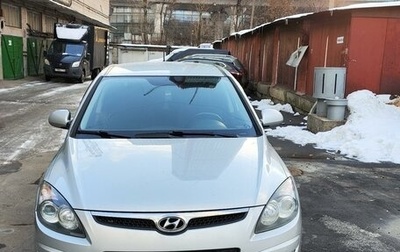 Hyundai i30 I, 2009 год, 850 000 рублей, 1 фотография