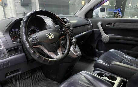 Honda CR-V III рестайлинг, 2007 год, 1 299 000 рублей, 7 фотография