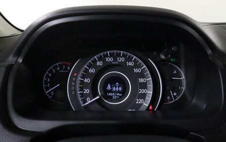 Honda CR-V IV, 2012 год, 1 997 000 рублей, 13 фотография