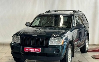 Jeep Grand Cherokee, 2004 год, 1 099 000 рублей, 1 фотография
