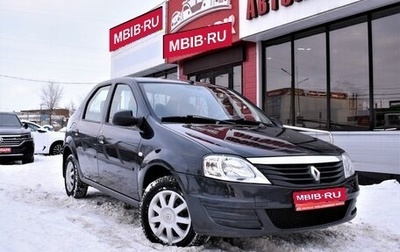 Renault Logan I, 2010 год, 679 000 рублей, 1 фотография