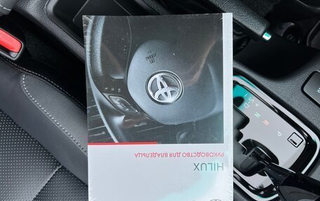 Toyota Hilux VIII, 2022 год, 6 300 000 рублей, 15 фотография