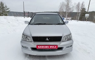 Mitsubishi Lancer IX, 2002 год, 280 000 рублей, 1 фотография