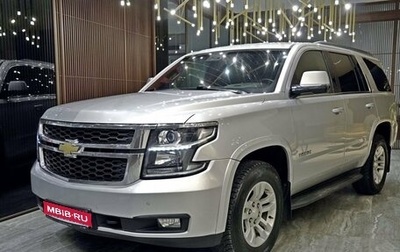 Chevrolet Tahoe IV, 2016 год, 3 750 000 рублей, 1 фотография